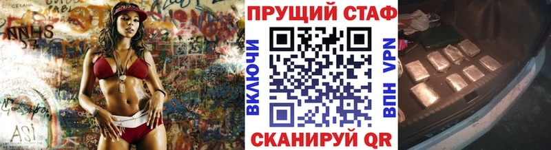 Магазины продажи наркотиков Дагестанские Огни гидра вход Alpha-PVP Гашиш Марихуана