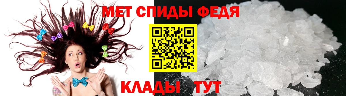 АМФ 98% Дагестанские Огни