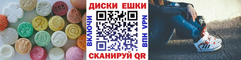 Ecstasy Punisher  ссылка на мегу ссылки  Дагестанские Огни 
