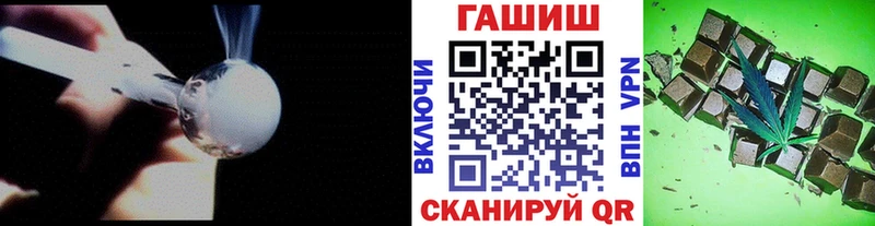 где можно купить наркотик  сайты даркнета формула  Гашиш Cannabis  Дагестанские Огни 