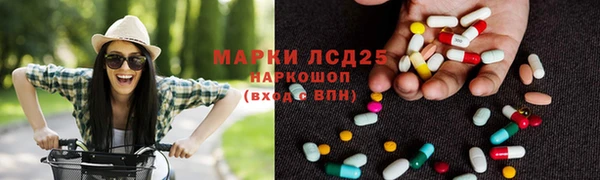 бутират Богданович
