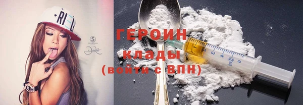 а пвп мука Богородицк