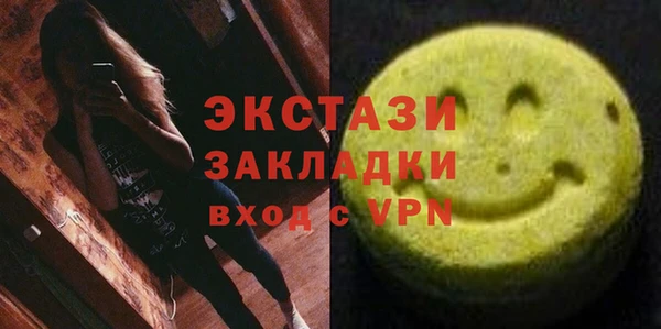 мдпв Воткинск
