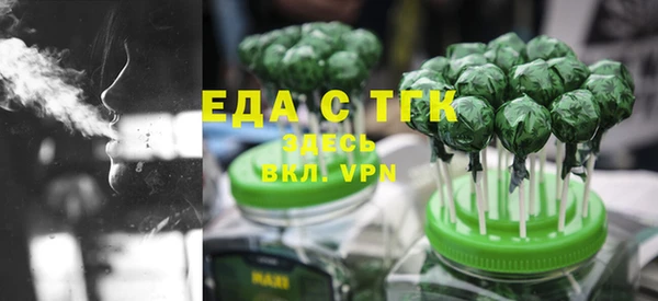 бутират Богданович