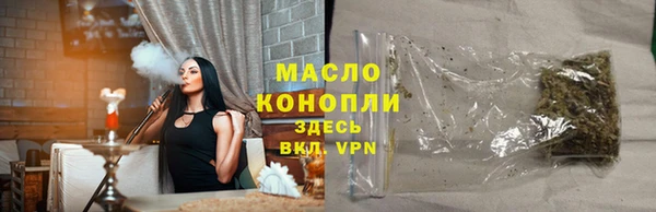 бутират Богданович