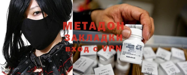 а пвп мука Богородицк