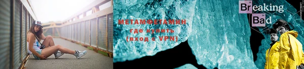 бутират Богданович