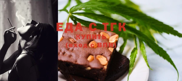 бутират Богданович