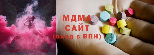 а пвп мука Богородицк