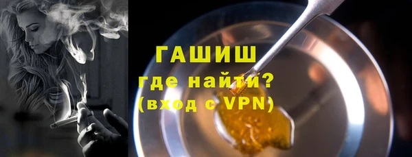 PSILOCYBIN Всеволожск