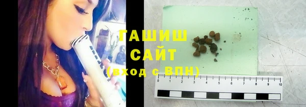 а пвп мука Богородицк