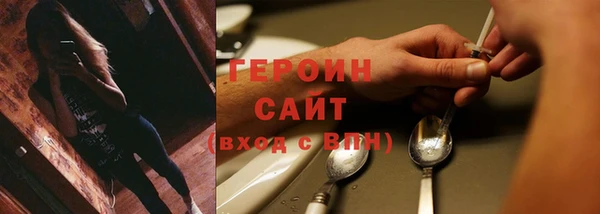 бутират Богданович