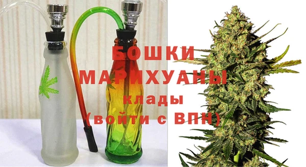 дживик Верхнеуральск