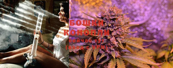 а пвп мука Богородицк