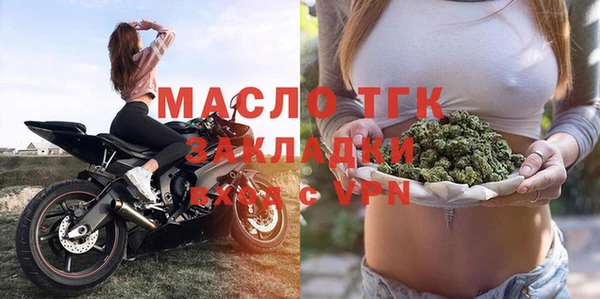 ECSTASY Белокуриха