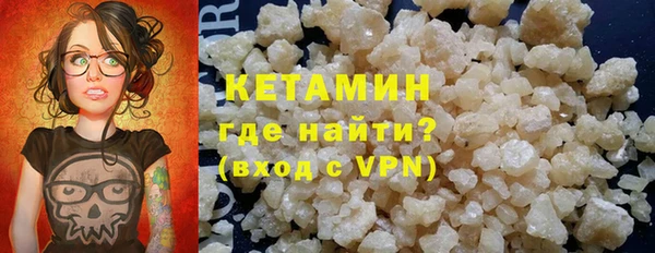 а пвп мука Богородицк