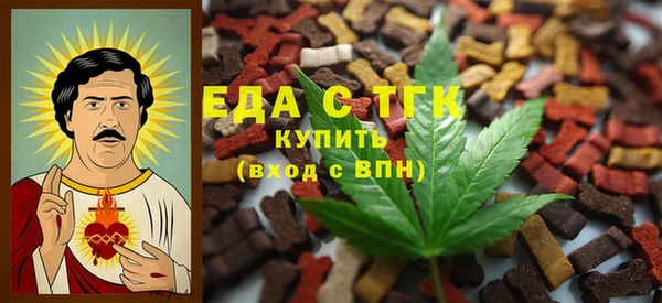 а пвп мука Богородицк