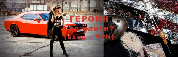 а пвп мука Богородицк