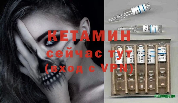 а пвп мука Богородицк