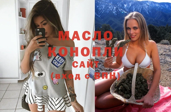 бутират Богданович