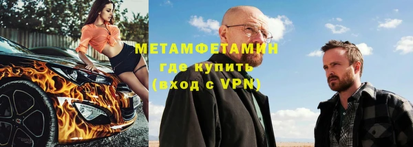 бутират Богданович
