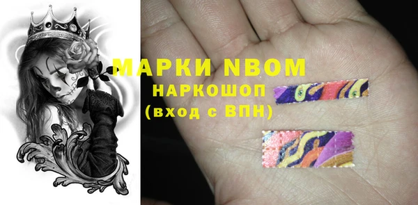 бутират Богданович
