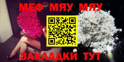 эйфоретик Бугуруслан