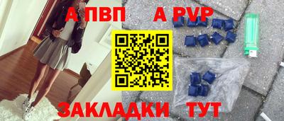 наркотики Донской