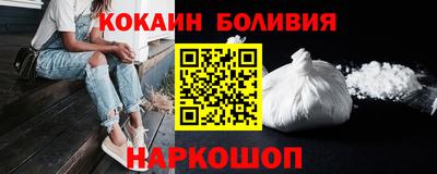 мет Донецк