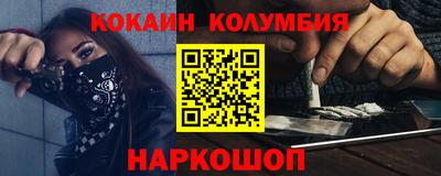 мет Дубна