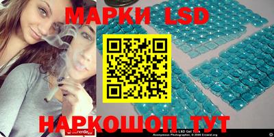 эйфоретик Бугуруслан