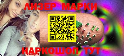 эйфоретик Бугуруслан