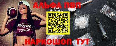 наркотики Донской