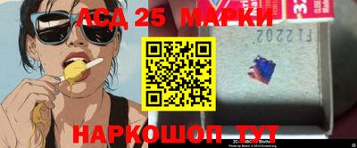 мефедрон VHQ Бузулук