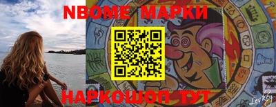 альфа пвп VHQ Будённовск