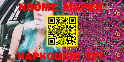 наркотики Донской