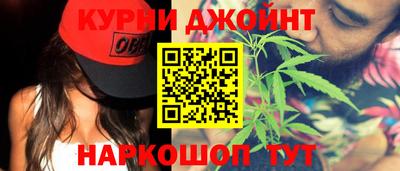 мет Дубна