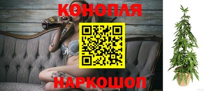 мет Донецк