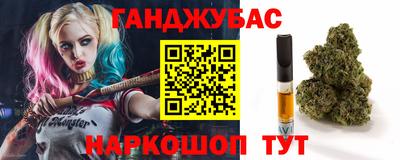 альфа пвп VHQ Будённовск