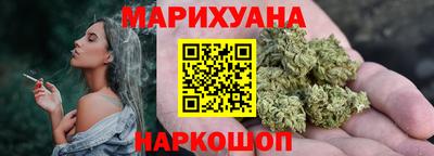 мефедрон VHQ Бузулук