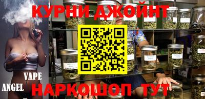 эйфоретик Бугуруслан