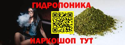 мет Донецк