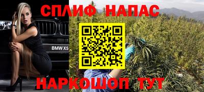 мет Донецк