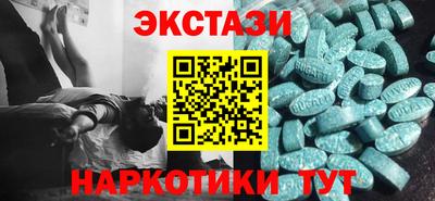 мет Дубна