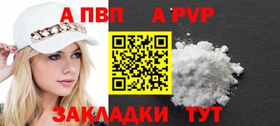 наркотики Донской