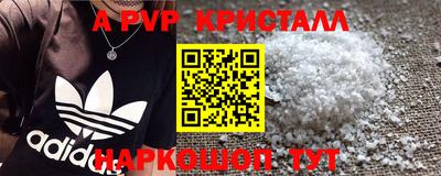 мет Дубна