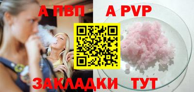 мет Дубна