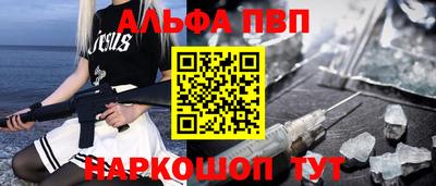 наркотики Донской