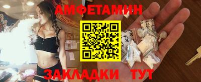 наркотики Донской