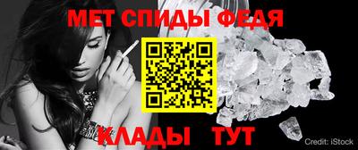 наркотики Донской